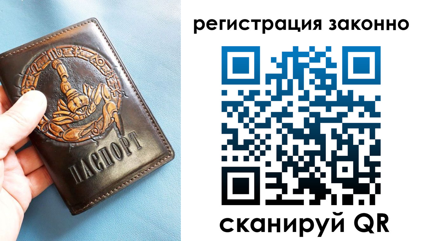 форма 3 в Изобильном